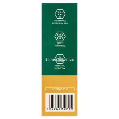 Антиоксидантна пінка для вмивання з медом, вітаміном Е Bioaqua Vitamin E Manuka Honey Cleanser 100 г BQY3522
