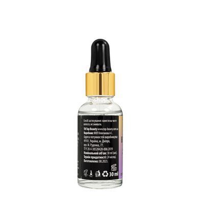 Олія для волосся Top Beauty Botox's effect 30 мл