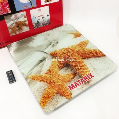 Ваги для людини MATARIX MX-452 180 кг, Ваги для тіла для фітнесу, HS-572 Ваги скло