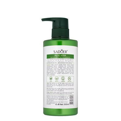 Шампунь против перхоти Sadoer Aloe Vera с экстарктом алоэ