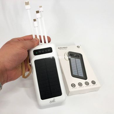 Power Bank Solar Smart 1015 зарядний пристрій на сонячній батареї 20000mAh з індикатором HZ-453 заряду