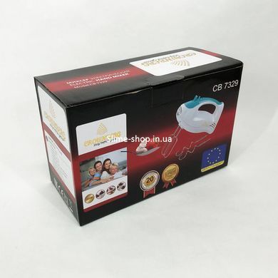 Міксер ручний Crownberg CB-7329 300W, міксер ручний для кухні, міксер кухонний, міксер FO-421 для збивання