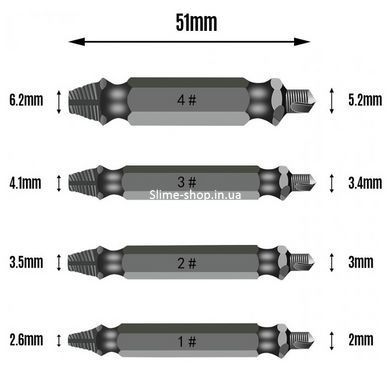 Набір біт екстракторів для викручування шурупів і болтів Easy AO-778 Out Tool