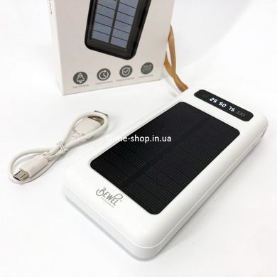 Power Bank Solar Smart 1015 зарядний пристрій на сонячній батареї 20000mAh з індикатором HZ-453 заряду