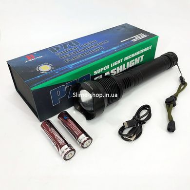 Топ-фонарик фонарик светодиодный аккумуляторний X-Balog BL-X92-P70, Тактический QM-740 походный фонарик