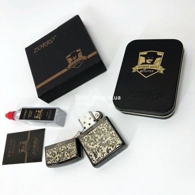 Вітрозахисна запальничка Zorro HL-299, Запальничка сувенірна, Запальничка DT-619 в подарунок