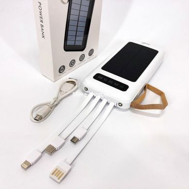 Power Bank Solar Smart 1015 зарядний пристрій на сонячній батареї 20000mAh з індикатором HZ-453 заряду