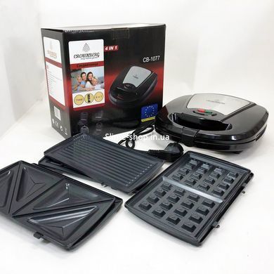 Бутербродниця 4в1 Crownberg Cb-1077, Вафельниця 3в1, Гриль електричний притискний, VY-359 Домашній гриль