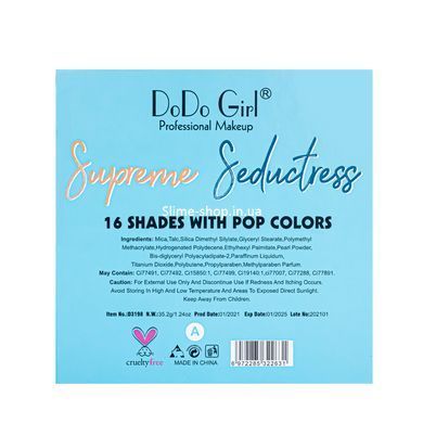 Палетка теней для век DoDo Girl Supreme Seduction 16 кольорів D3198 , A