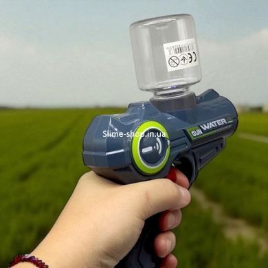 ВОДНИЙ ПІCТОЛЕТ З ПЛЯШКОЮ 15,5 СМ (СІРИЙ)