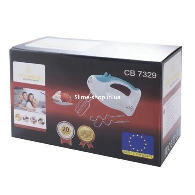 Міксер ручний Crownberg CB-7329 300W, міксер ручний для кухні, міксер кухонний, міксер FO-421 для збивання