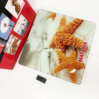 Ваги для людини MATARIX MX-452 180 кг, Ваги для тіла для фітнесу, HS-572 Ваги скло