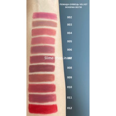 Помада-карандаш для губ водостойкая Bogenia Velvet Waterproof Matte, 002 Ruby