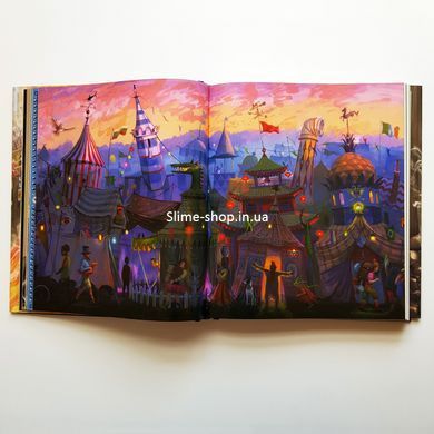Книга Гаррі Поттер і Келих Вогню. ВЕЛИКЕ ІЛЮСТРОВАНЕ ВИДАННЯ