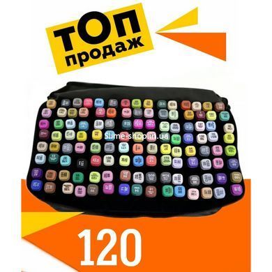 Набір маркерів у чохлі 120 шт, Набір скретч маркерів для дітей, Набір WI-318 скретч маркерів