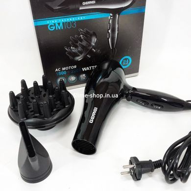 Професійний фен Gemei GM-103 2200Вт для сушіння укладання волосся режими швидкості, TN-839 температури, сенсор