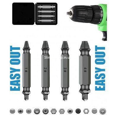 Набір біт екстракторів для викручування шурупів і болтів Easy AO-778 Out Tool