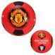 Футбольный мяч "Манчестер Юнайтед" MANCHESTER UNITED №5