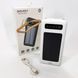 Power Bank Solar Smart 1015 зарядний пристрій на сонячній батареї 20000mAh з індикатором HZ-453 заряду