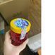 Уцінка. Слайм "Maxi shine slime kit" (400 мл) Тріснута баночка