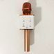 Микрофон Q-7 Wireless Rose. KU-813 Цвет: розовый