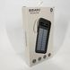 Power Bank Solar Smart 1015 зарядний пристрій на сонячній батареї 20000mAh з індикатором HZ-453 заряду