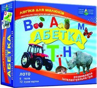 Гра "Дитяче лото. Абетка"