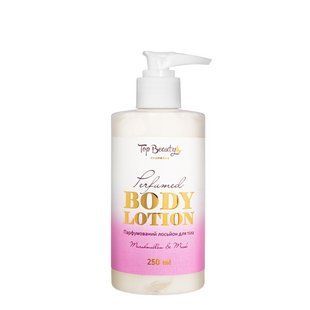 Лосьйон для тіла парфумований Top Beauty Marshmallow & Musk, 250 мл