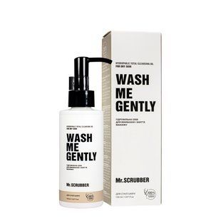 Гидрофильное масло для сухой кожи лица Mr.Scrubber Wash Me Gently 150 мл