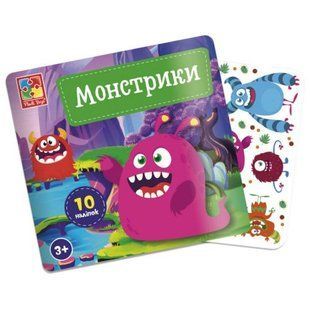 Набір для творчості з наліпками "Монстрики"