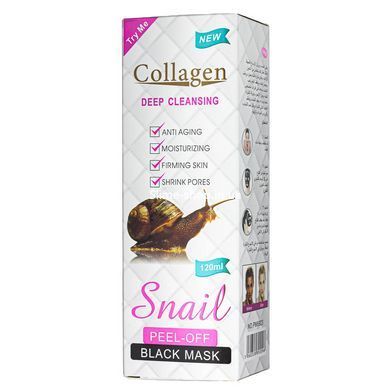 Маска-пленка для лица очищающая Collagen Snail Peel-Off, 120 мл PM6923