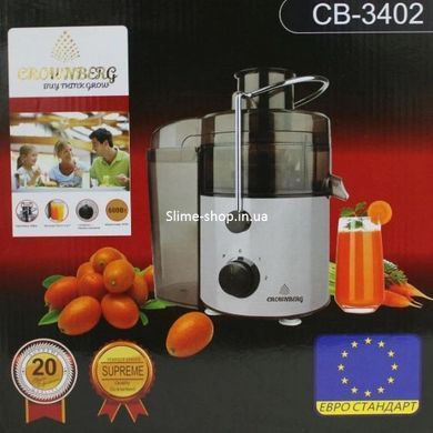 Соковыжималка Crownberg CB-3402 электрическая центробежная для обработки целых фруктов XS-840 600 Вт