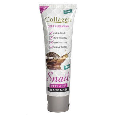 Маска-пленка для лица очищающая Collagen Snail Peel-Off, 120 мл PM6923