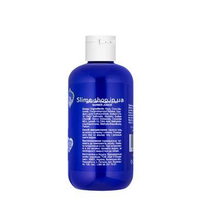 Дитячий гель для душу Mr. Scrubber Barber Junior від 3 років 250 мл
