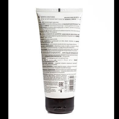 Кондиционер для волос Delia Cosmetics Cameleo Aloe & Coconut Conditioner увлажняющий 200 мл