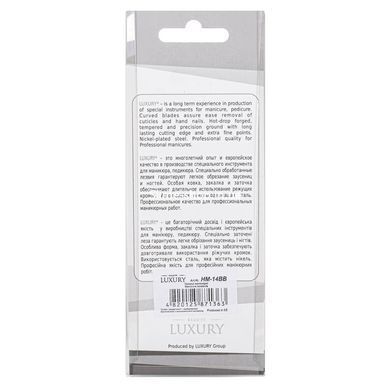 Ножиці для видалення кутикули Beauty Luxury манікюрні вигнуті HM-14 BB