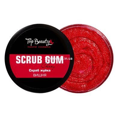 Скраб жуйка для тіла Top Beauty з ароматом вишні 250 мл