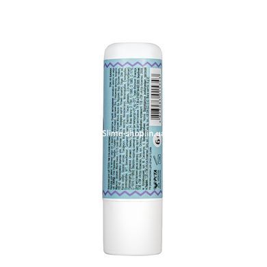 Бальзам для губ Colour Intense Teen Lip Balm № 01 Malic Cacao Butter Банан