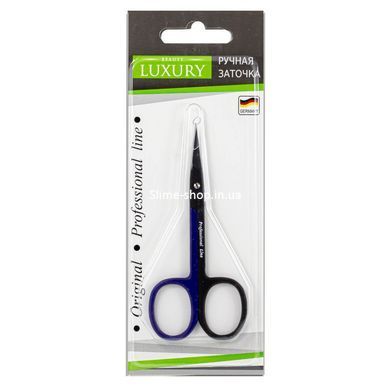 Ножиці для видалення кутикули Beauty Luxury манікюрні вигнуті HM-14 BB