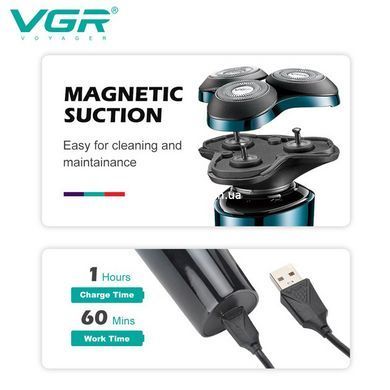 Професійна електробритва бритва для бороди VGR 3 в 1 V-303, Бюджетна машинка для CD-355 стрижки бороди