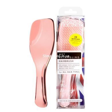 Расческа массажная для мокрых и спутанных волос The Wet Detangler LWD-PP-010418 Бронзовая