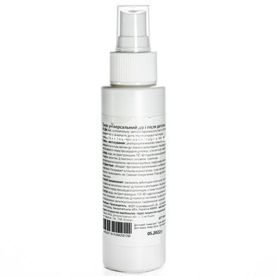 Тоник до и после депиляции Silk&Soft 100 мл, № 02 Air white