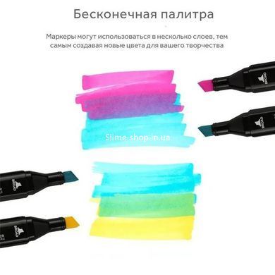 Якісні маркери на спиртовій основі 60 шт, Набір маркерів багато кольорів, Маркери в ZF-336 чорній сумці