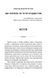 Книга Що значить не бути буддистом - Дзонґсар Джам'янґ Кхьєнце