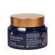 Омолаживающий крем для лица с плацентой Enough Bonibelle Placenta Intense 80 мл