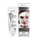 Лифтинг маска для лица с коллагеном Revuele White Mask Lifting Face Mask 80 мл
