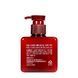 Парфумований бальзам для відновлення волосся Masil 9 Protein Perfume Silk Balm Sweet Love, 180 мл
