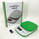 Кулинарные весы для взвешивания еды QZ-158 5кг, Весы для продуктов, Весы кухонные SM-816 для питания