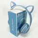 Bluetooth навушники для дітей з вушками Cat VZV 23M, Навушники зі маленькими маленькими NR-416, що світяться, котячими вушками