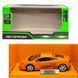 Машинка металлическая "АВТОПРОМ Lamborghini Gallardo" (Оранжевая)